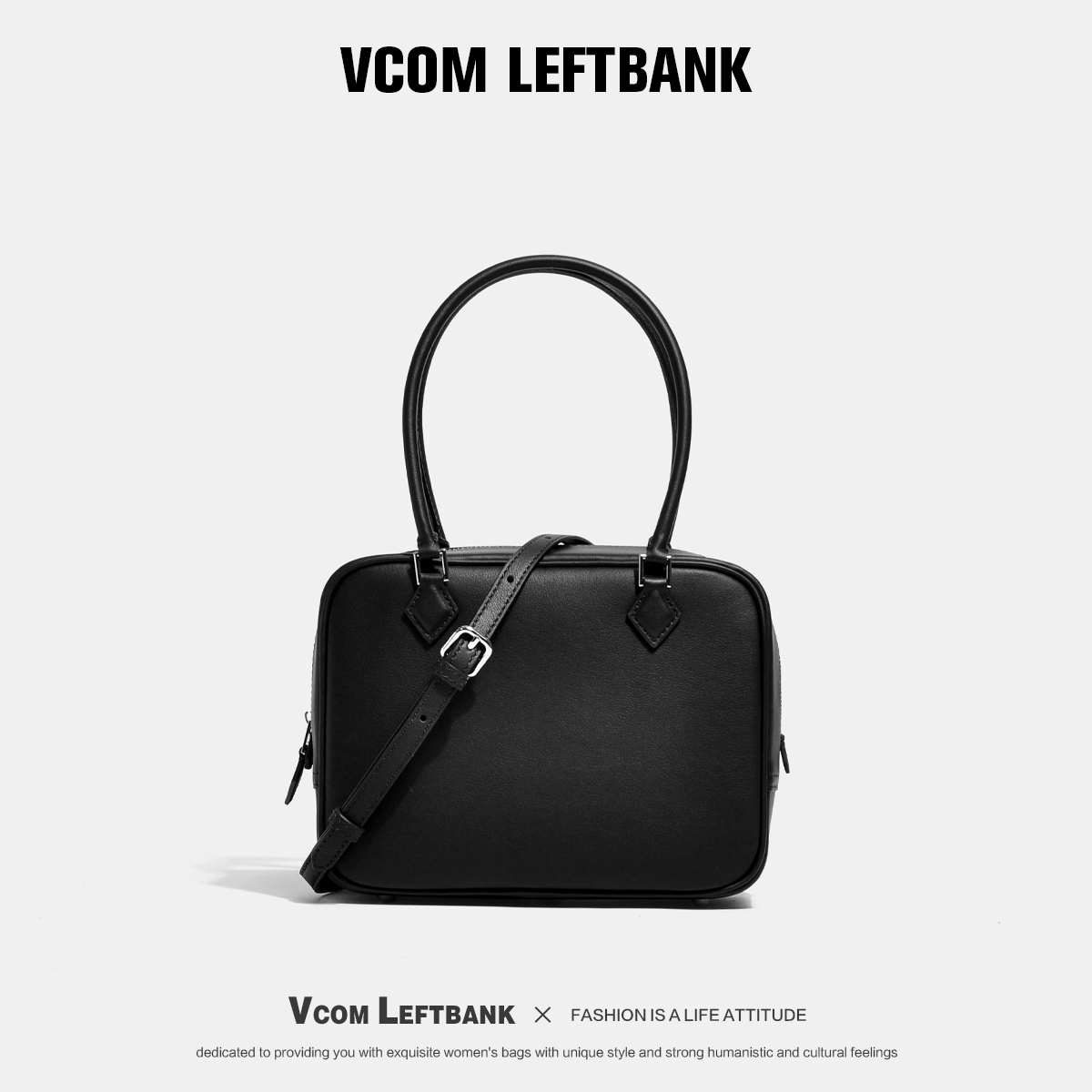 Vcom Leftbank2024春新款包包真皮手提包单肩斜挎包时尚小方包女