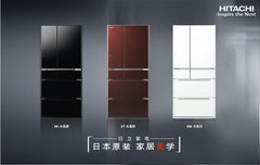 全新正品全国联保进口一级变频多门式冰箱Hitachi/日立 R-E5000C