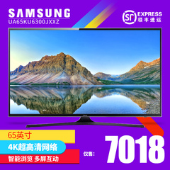 Samsung/三星 UA65KU6300JXXZ 4K超高清液晶WIFI智能网络平板电视