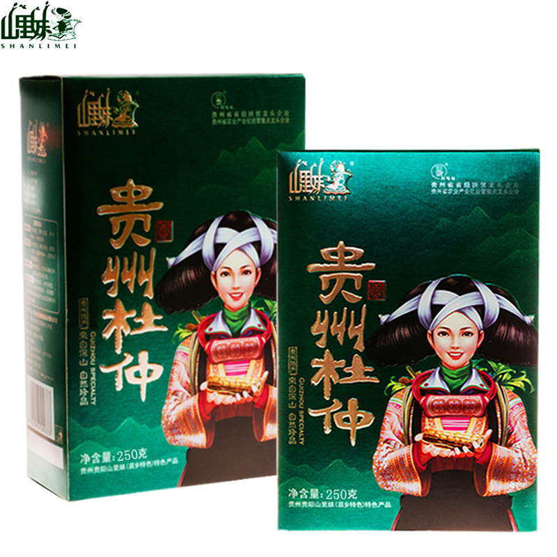 贵州特产杜仲250gX1盒包邮山里妹推荐三宝山宝可泡茶泡酒厂直销|ruв категории традиционные питательный пища, другие традиционные тоник, эвкоммия - от Buy2taobao.com для оказания профессиональной услуги покупки агента Taobao