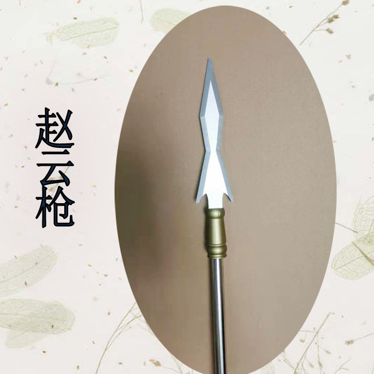 三国赵子龙兵器木质舞台影视道具龙胆亮银枪赵云武器长矛儿童玩具