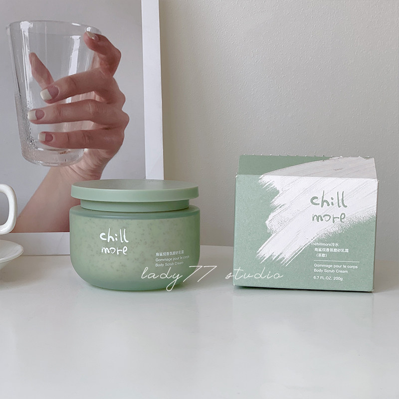 chillmore角鲨烷香氛磨砂膏去角至嫰白葆湿