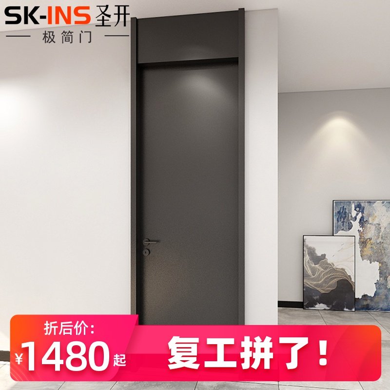 木门室内门实木门_圣开通顶门到顶木门窄边门超高门卧室门现代简约