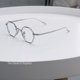 钛系列——超轻高端钛金属小框眼镜防蓝光极简设计可配近视眼镜框