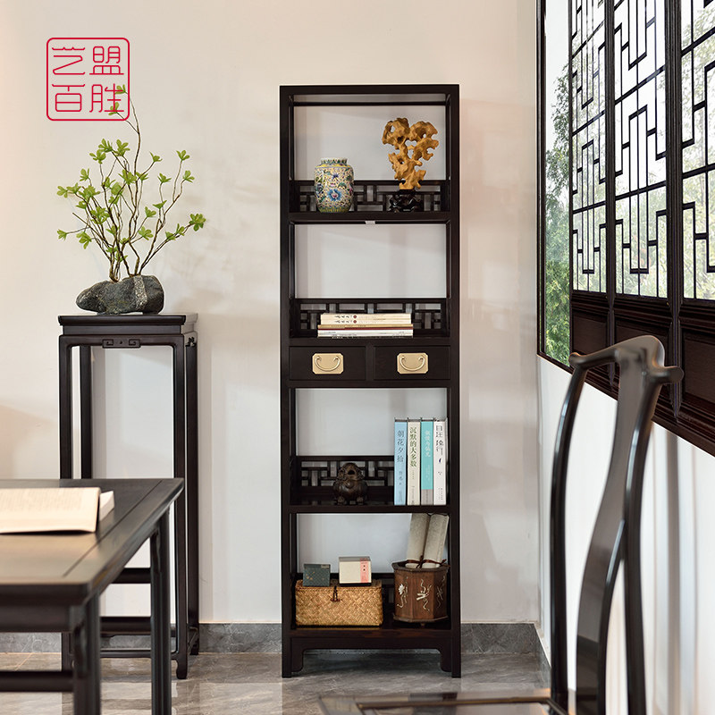 艺盟百胜紫光檀红木架格攒接品字栏杆小书架置物架客厅带抽收纳架