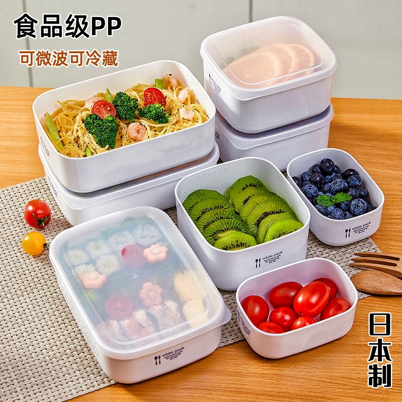 日本NAKAYA便当盒可微波炉加热饭盒上班族冰箱保鲜收纳盒带饭餐盒