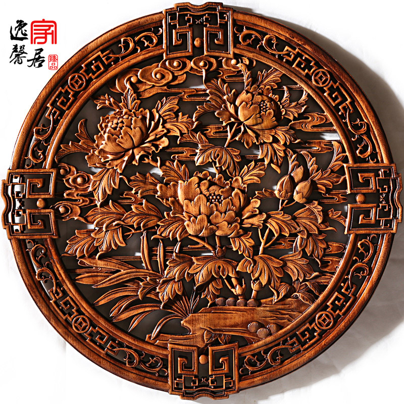 东阳木雕壁挂花开富贵餐厅玄关沙发背景墙装饰品实木挂件中式挂饰