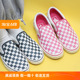 Sunny现货 VANS粉色SLIP ON棋盘格经典一脚蹬低帮板鞋VN000BVZBJ1