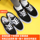 Sunny现货 VANS经典ERA PRO黑色翻毛皮男女专业滑板鞋VN0A5FC9Y28