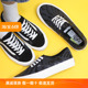 Sunny现货 VANS黑色虎纹AUTHENTIC STYLE 36 VR3板鞋VN0007R29RJ