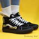 Sunny现货 VANS限定高帮SKATE SK8-HI DECON魔术贴VN0A5KYBBKA