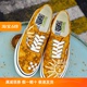 Sunny现货 VANS民族风AUTHENTIC SF VR3环保低帮板鞋VN0A4BX551X