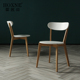 霍客森白橡木实木北欧风丹麦小户型餐椅创意单人靠背休闲咖啡椅子