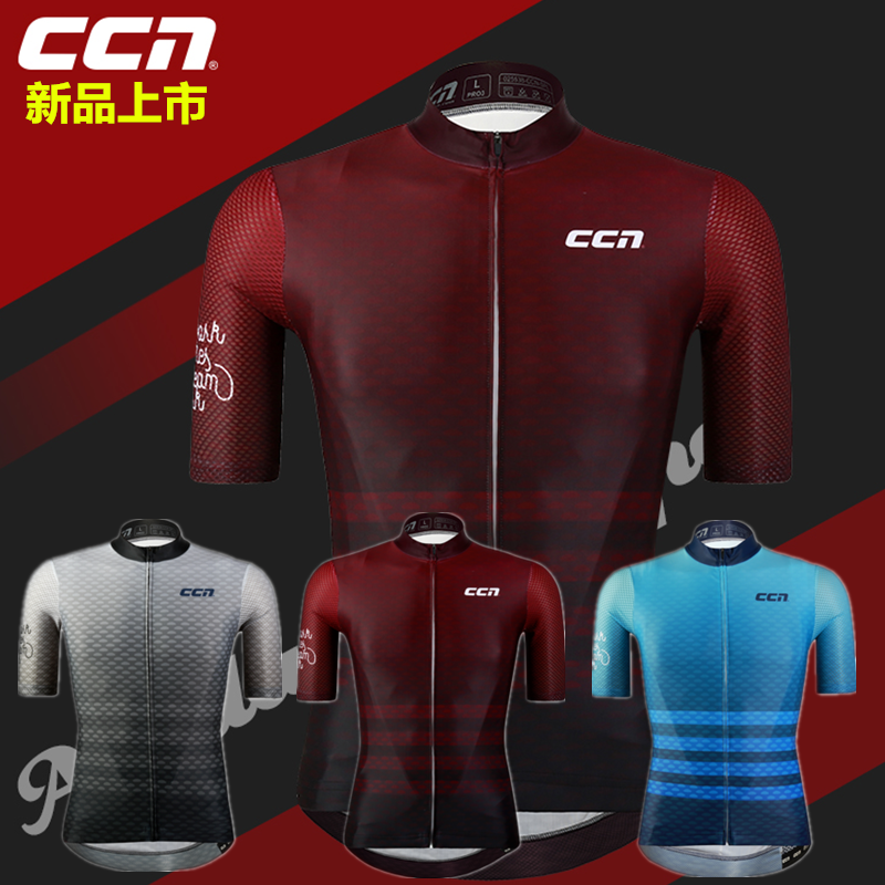 new pattern CCN Jersey Stripe Short sleeved Solid jacket men and women Highway Mountain Bicycle wear-resisting Perspirationin the Bike/Riding equipment/Parts and Accessories , Riding Apparel/Riding equipment , Jersey category - from Buy2taobao.com to provide professional Taobao agent buy service