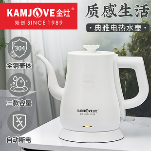 不锈钢茶壶烧水壶泡茶家用功夫茶壶2024新款茶具泡茶壶单壶茶水壶