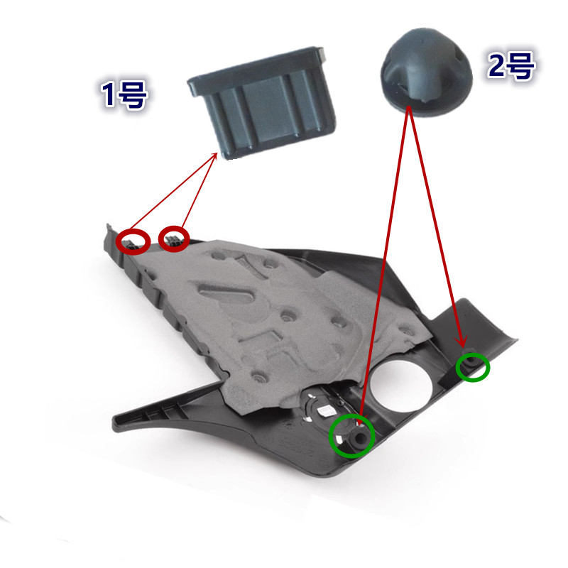 适配宝马5系6系7系X3 X4X5X6 N55发动机上饰板装饰盖胶墩胶套垫