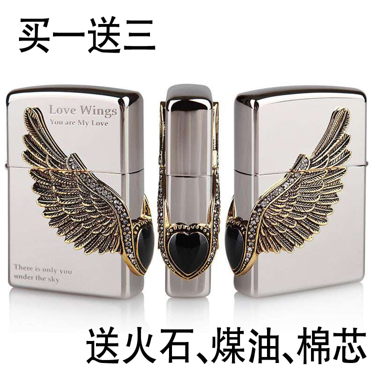zippo打火机银冰爱神之翼 防风煤油打火机送通用内胆父亲节礼物在类目 ZIPPO/瑞士军刀/眼镜, 品牌打火机及配件, ZIPPO/芝宝中 - 来自Buy2taobao.com提供专业的淘宝代购服务