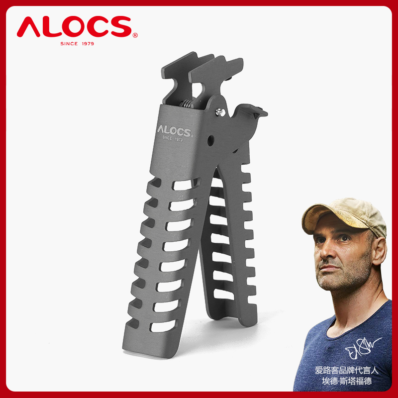 Love Road off alocs Field tableware Anti scald Anti scald Hand clip Portable Picnic tableware outdoors partsin the Outdoor/Mountaineer/Camping/Travel Goods , Stoves/Tableware/Picnic barbecue supplies , Jacketed kettle/Outdoor cooking  category - from Buy2taobao.com to provide professional Taobao agent buy service