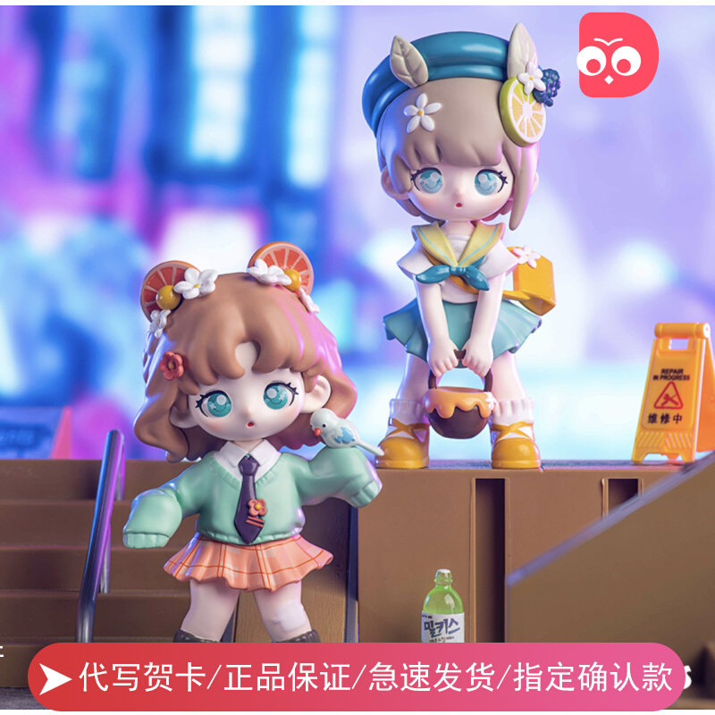 泡泡玛特非人全员国际象棋popmart女生新年礼物摆件潮玩盲盒 原价50元