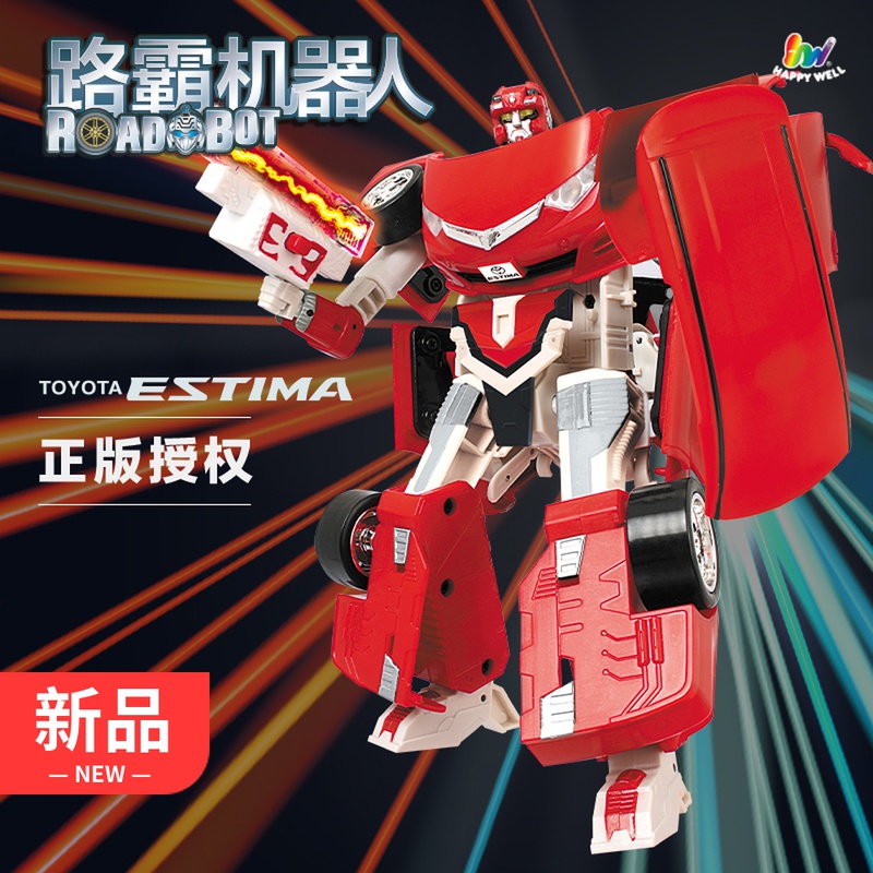 丰田大霸王estima正版变形玩具金刚汽车人变形机器人手办模型日本|msdalam kategori mod main/animasi/Zhou Bian/cos/permainan papan, up/model Mech/robot/kelas ubah bentuk, robot/MECH siap/ubah bentuk Siri - dari Buy2taobao.com untuk memberikan perkhidmatan ejen Taobao profesional membeli