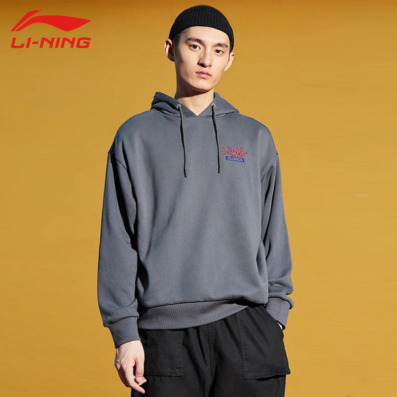 李宁卫衣男款