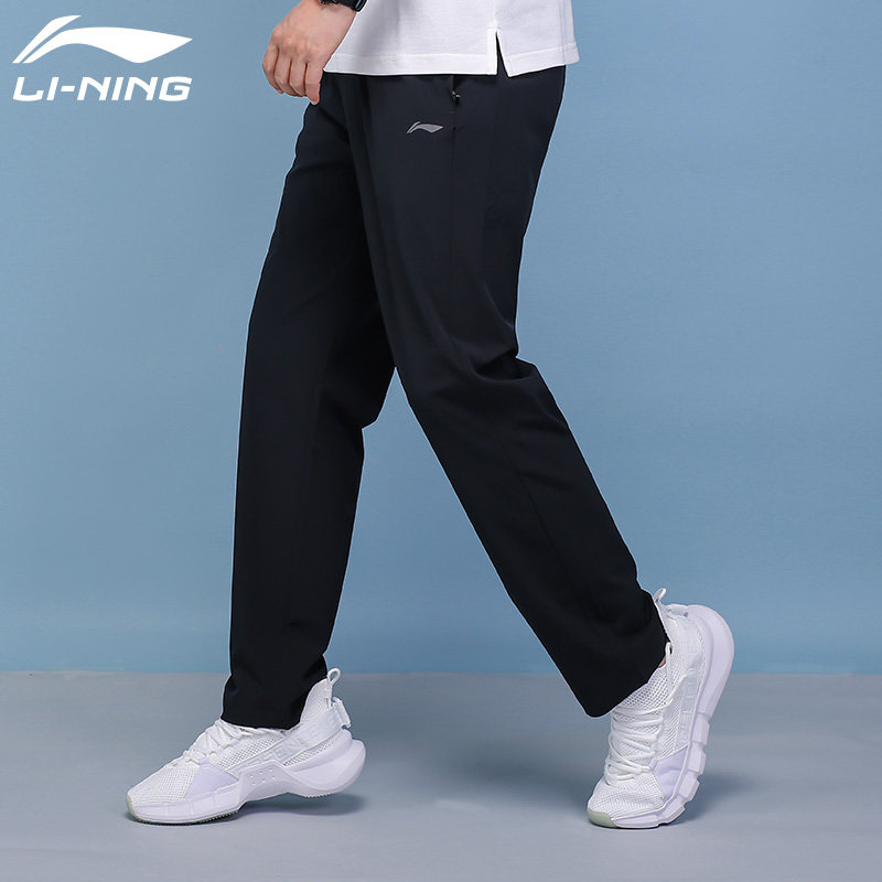 李宁运动裤男直筒优惠专场