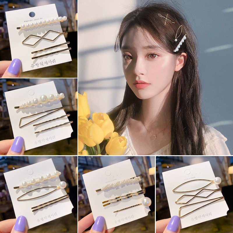 发夹女2021年新款珍珠发卡一字夹刘海女网红夹子头饰侧边高端发饰