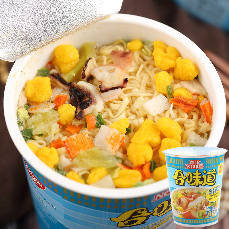香港进口方便面*日清合味道海鲜味即食杯面75g 0057