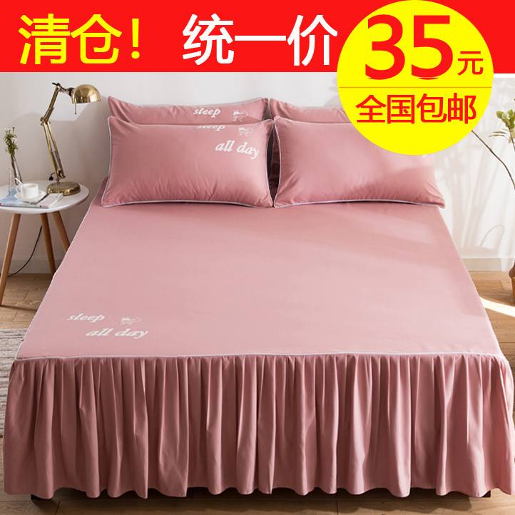 纯棉床盖床罩床裙单件韩式席梦思保护套床单全棉1.5m1.8米2防滑套