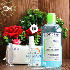 小猴望月Bioderma/贝德玛 净妍卸妆水蓝水500ml 脸部温和卸妆正品