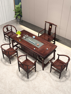 新中式花梨木茶桌椅组合一桌五椅1.8米紫檀色实木禅意办公室茶台