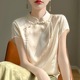 新中式丝绸24夏季女装新款短款立领盘扣T恤复古印花缎面短袖