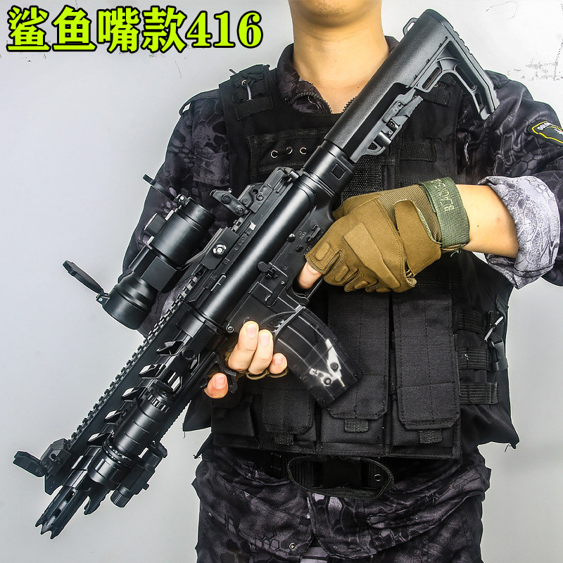 搜索"98k八倍镜"的优惠券结果页-搜券网