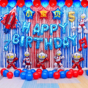 男孩主题派对场景背景布置卡通超级英雄奥特曼气球儿童生日装饰
