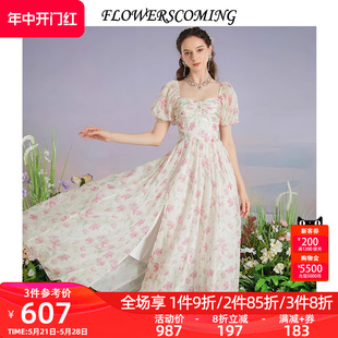 花儿开了2024夏季新款法式超仙雪纺印花连衣裙女高腰显瘦仙女裙