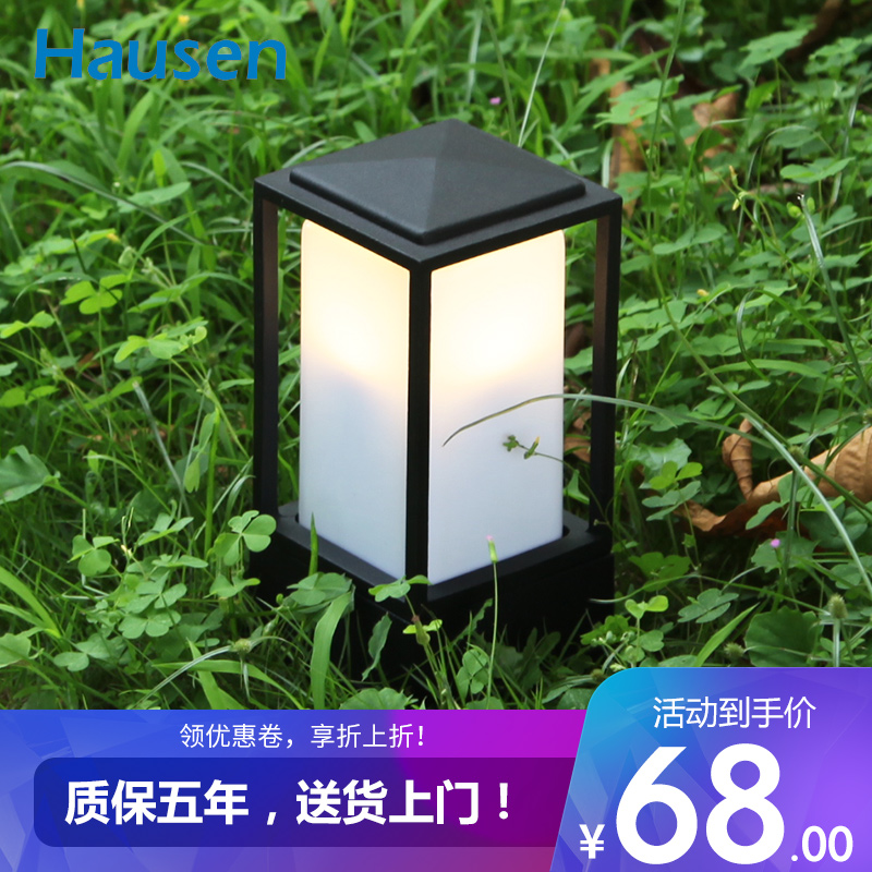 小号柱头灯墙头灯户外防水草坪灯庭院墙头灯门柱灯现代简约门柱灯在类目 家装主材, 灯具灯饰, 室外灯饰, 端景台灯饰中 - 来自Buy2taobao.com提供专业的淘宝代购服务