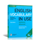 配答案电子版【VIU剑桥英语词汇在用高级版】English Vocabulary in Use:Advanced Book with Answers and Enhanced eBook英文