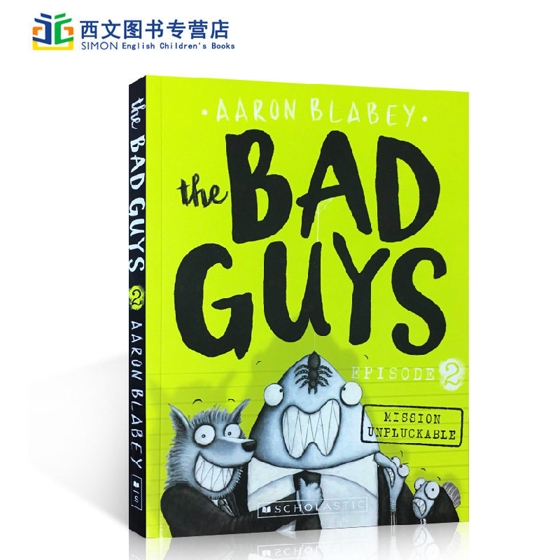 西文图书专营店的优惠券大全—英文原版 the bad guys episode 2 我是