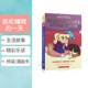 英文原版书Baby-sitters Little Sister Graphic Novel #3 Karen's Worst Day凯伦糟糕的一天 俏保姆俱乐部 全彩漫画书章节桥梁书