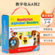 教字母从A到Z Nonfiction Alphabet Readers Parent Pack: 学乐字母启蒙认知 2-6岁儿童宝宝字母主题英文学习教辅盒装