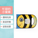 英文原版 Busy Little Bee 忙碌的小蜜蜂 0-3岁低幼儿童益智英语启蒙入门早教图画纸板书 趣味玩具认知绘本互动异形书