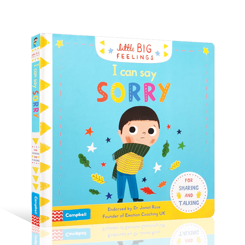 英文原版Little Big Feelings: I Can Say Sorry 我可以说对不起 儿童英语启蒙绘本亲子互动培养宝宝专注力耐心推拉机关纸板书