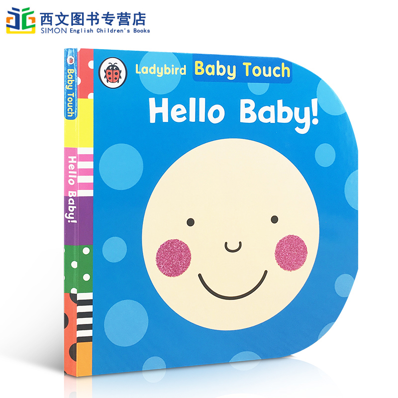 英文原版绘本Baby Touch: Hello, Baby! 嗨，宝贝幼儿纸板触摸书刺激宝宝大脑的感官学习0-3岁儿童 亲子互动玩乐学习Ladybird