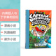 送音频英文内裤超人第9部与丁字裤的可怕回归Captain Underpants and the Terrifying Return of Tippy Tinkletrousers全彩漫画