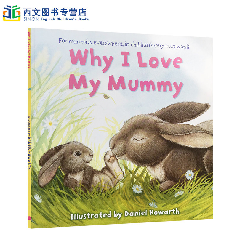 送音频英文原版why i love my mummy 为什么我爱妈妈 mommy hugs 宝宝