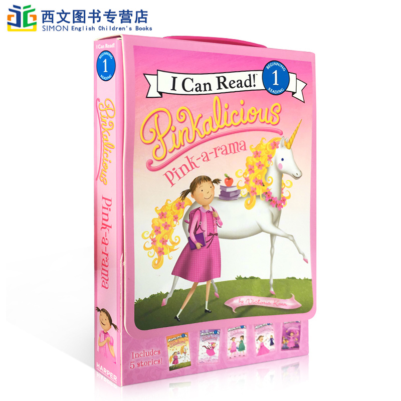 送音频英文原版书 I Can Re