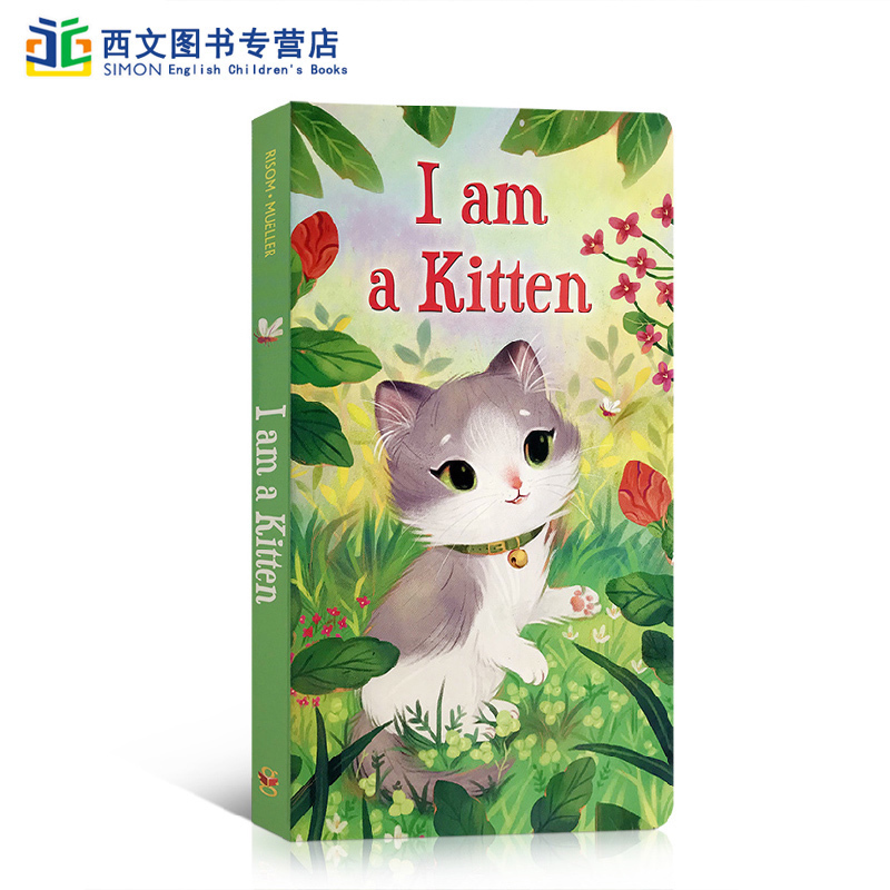 送音频英文原版I am a Kitten我是一只小猫I am a bunny兔子系列单品纸板书启蒙儿童0-3-6岁早教学习英语亲子互动阅读睡前故事