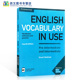 配答案电子版【VIU剑桥英语词汇在用中级上册】 English Vocabulary in Use Pre-intermediate英文原版工具书grammar同系列gramma