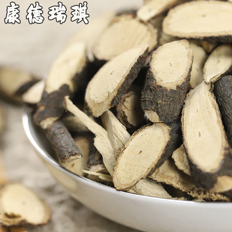 黑骨藤500克黑古藤铁骨头黑骨头黑骨藤片非黑骨藤茶中药材