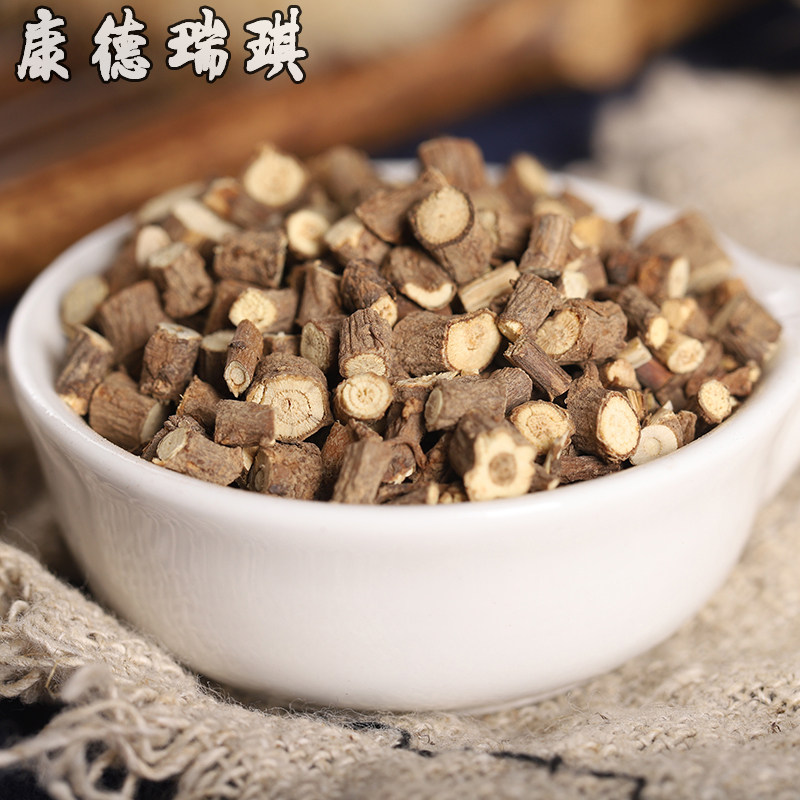 满39包邮柴胡50克北柴胡柴胡根非醋柴胡野生中药材